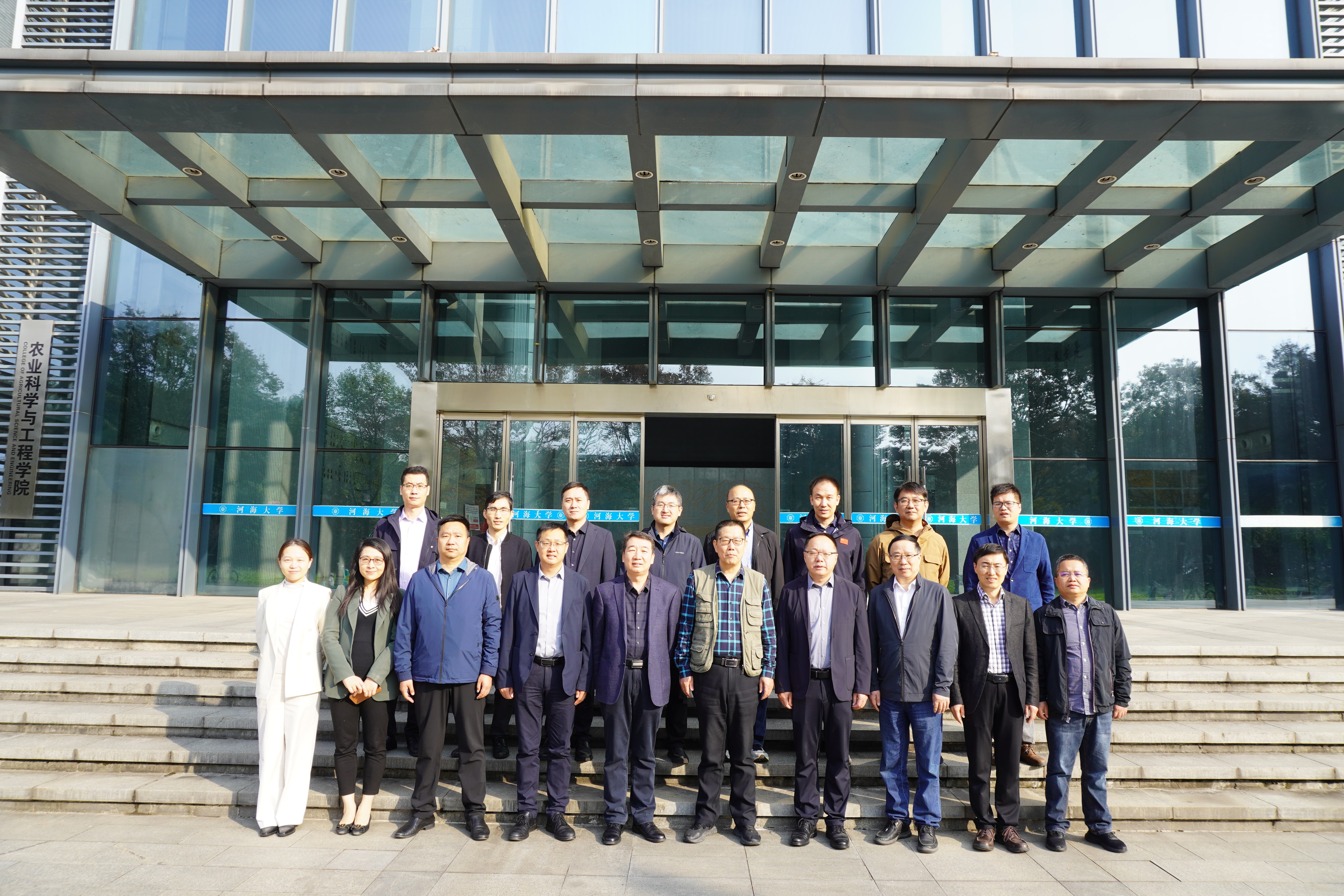 2025年（第三届）流域地理学青年学者学术研讨会在河海大学召开